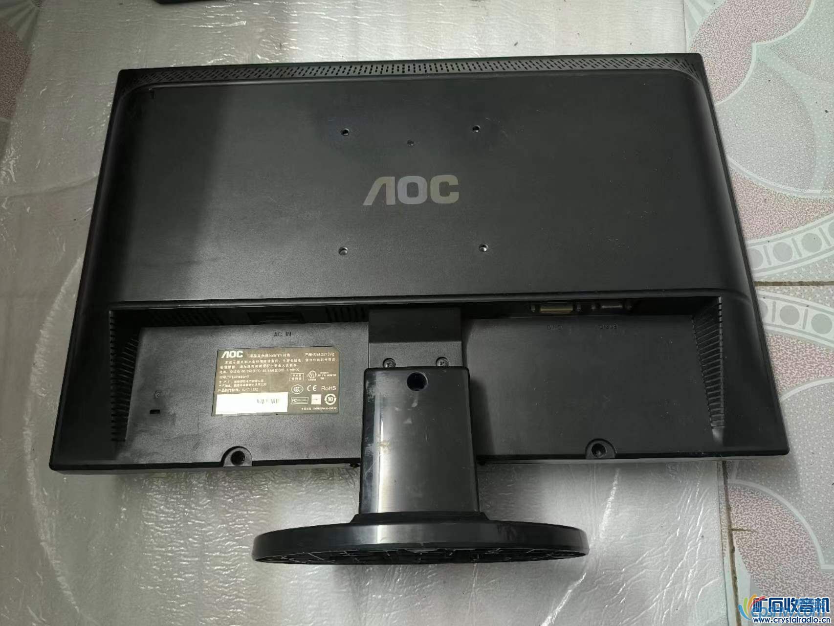 AOC TFT22W90PS 2.jpg