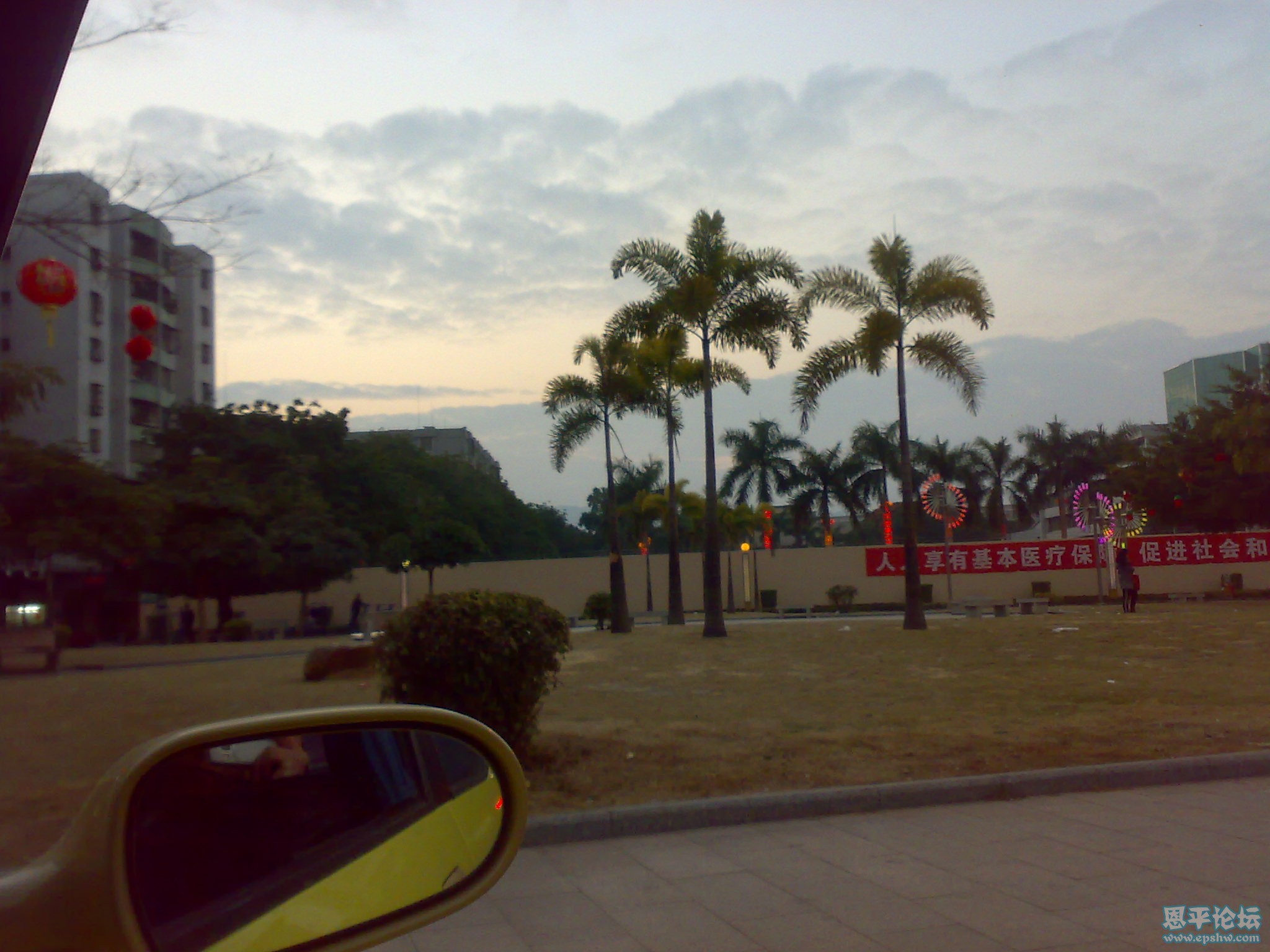 201101301910.jpg