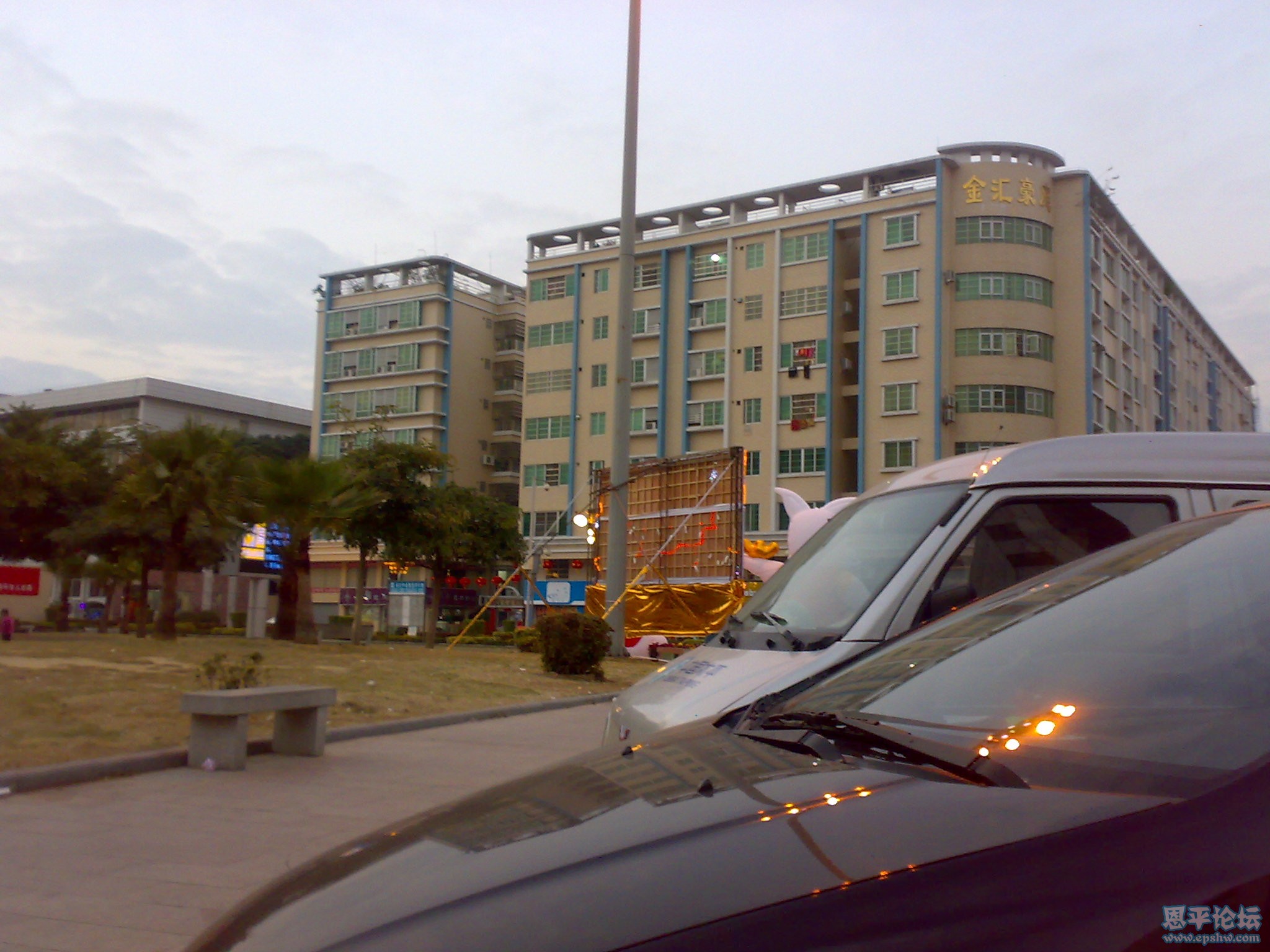 201101301911.jpg