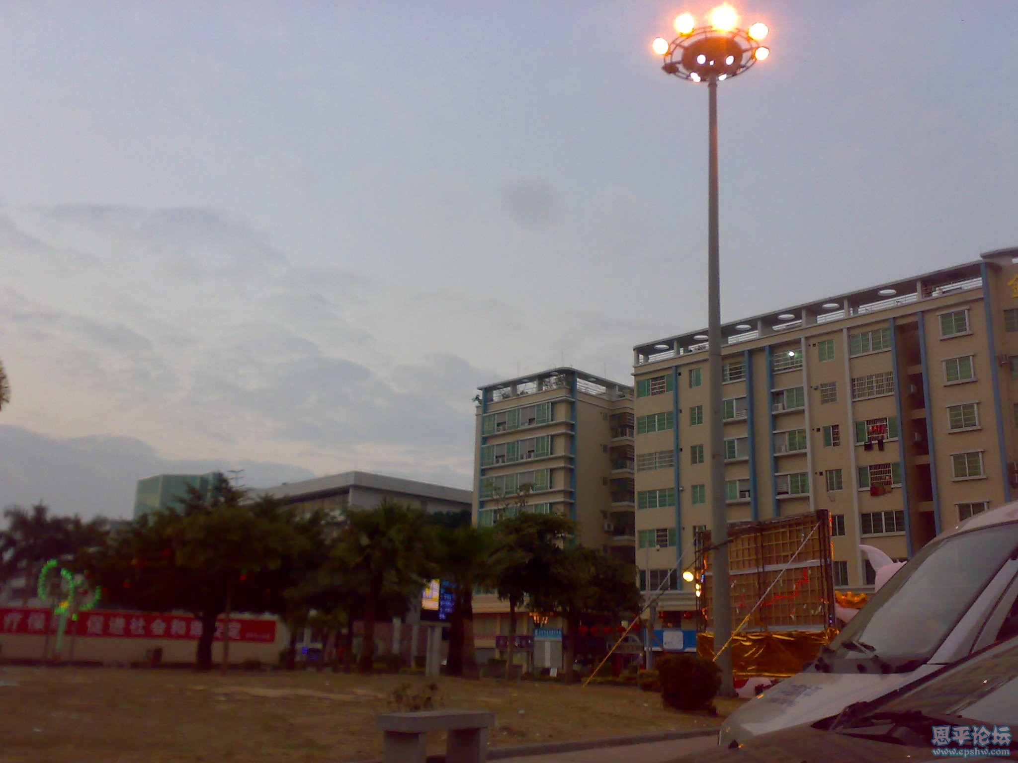 201101301909.jpg