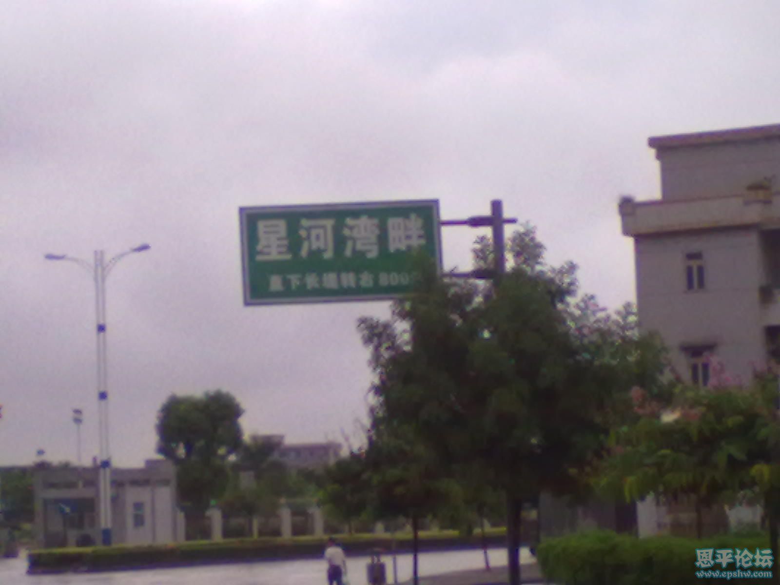 20110717039.jpg