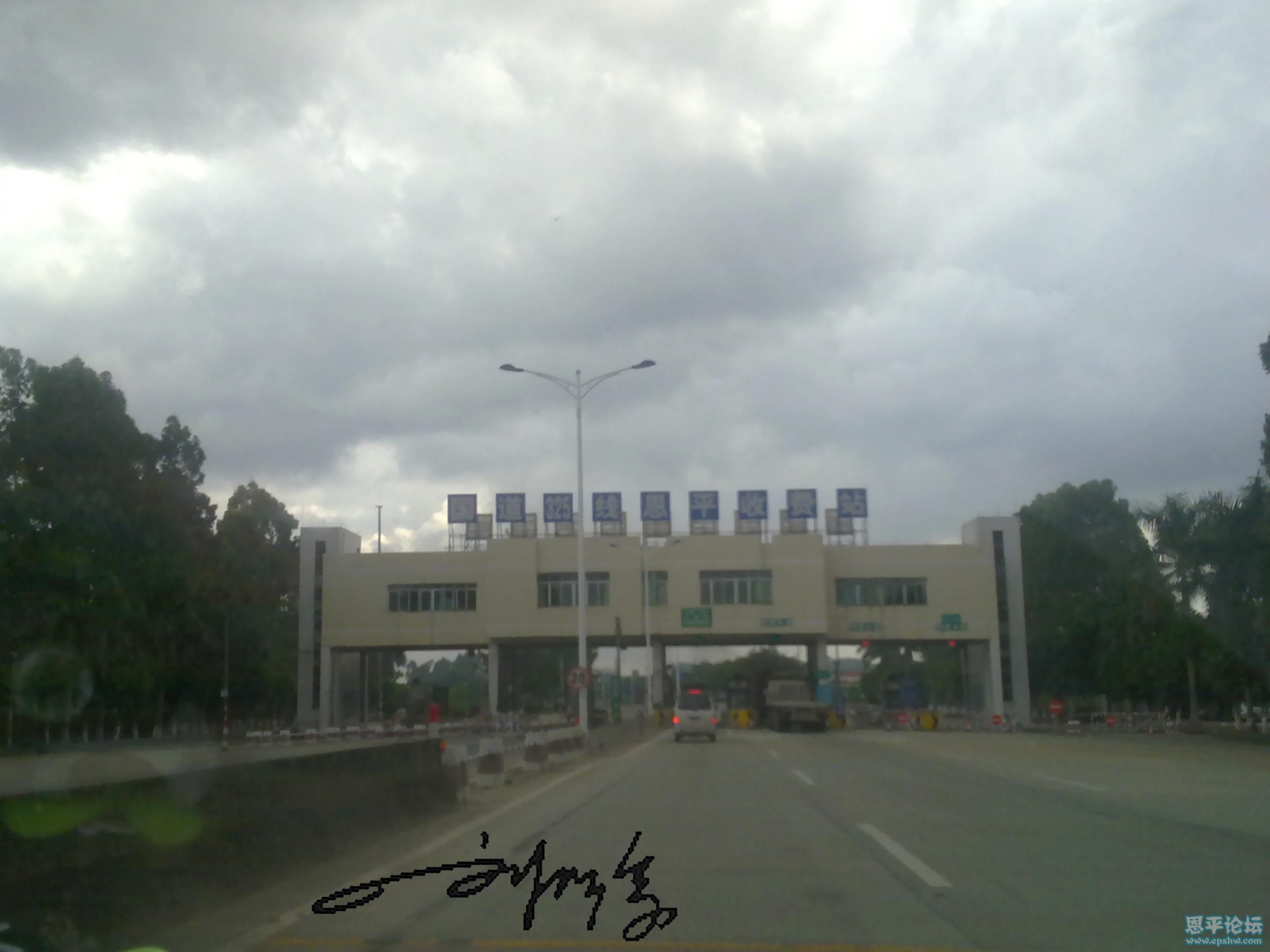 20110812257.jpg